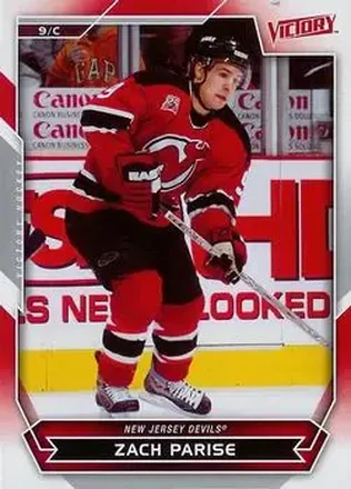 2007-08 Upper Deck Victory #2 - Zach Parise - New Jersey Devils