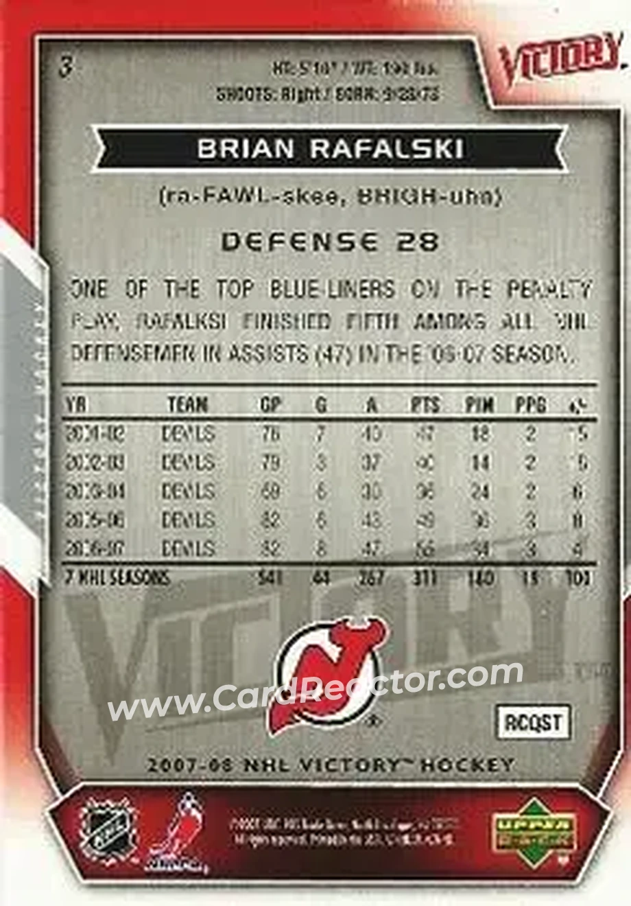 2007-08 Upper Deck Victory #3 - Brian Rafalski - New Jersey Devils - Back 2007-08 Upper Deck Victory #3 - Brian Rafalski - New Jersey Devils - Back