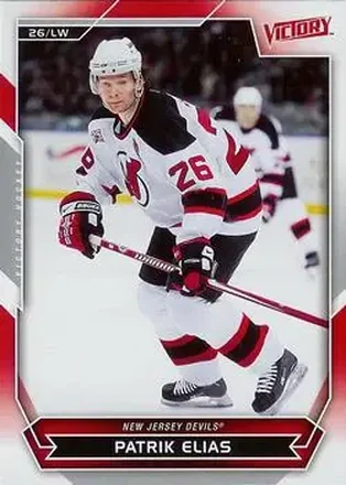 2007-08 Upper Deck Victory #7 - Patrik Elias - New Jersey Devils