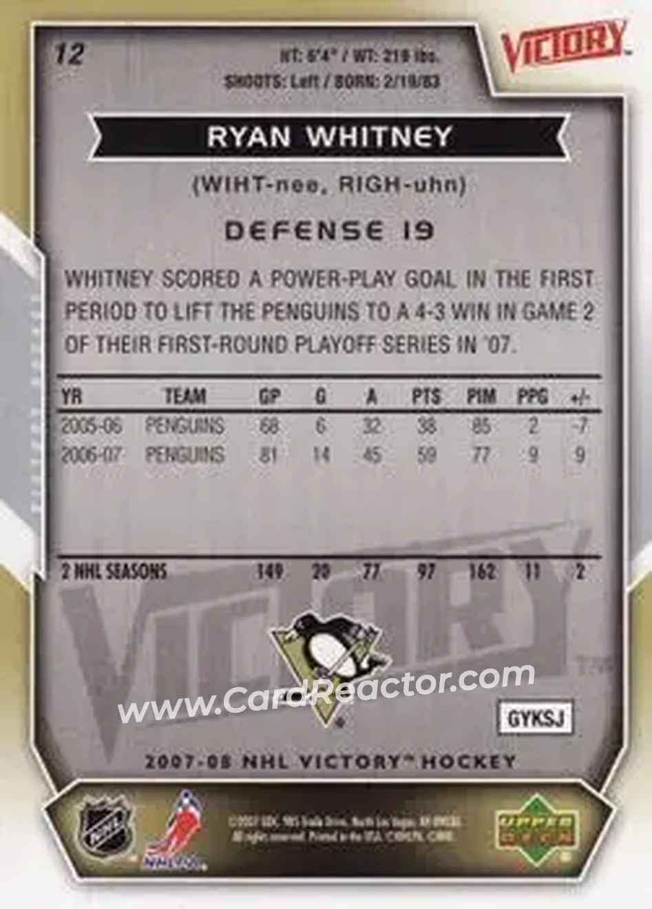 2007-08 Upper Deck Victory #12 - Ryan Whitney - Pittsburgh Penguins - Back