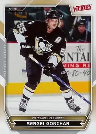 2007-08 Upper Deck Victory #13 - Sergei Gonchar - Pittsburgh Penguins