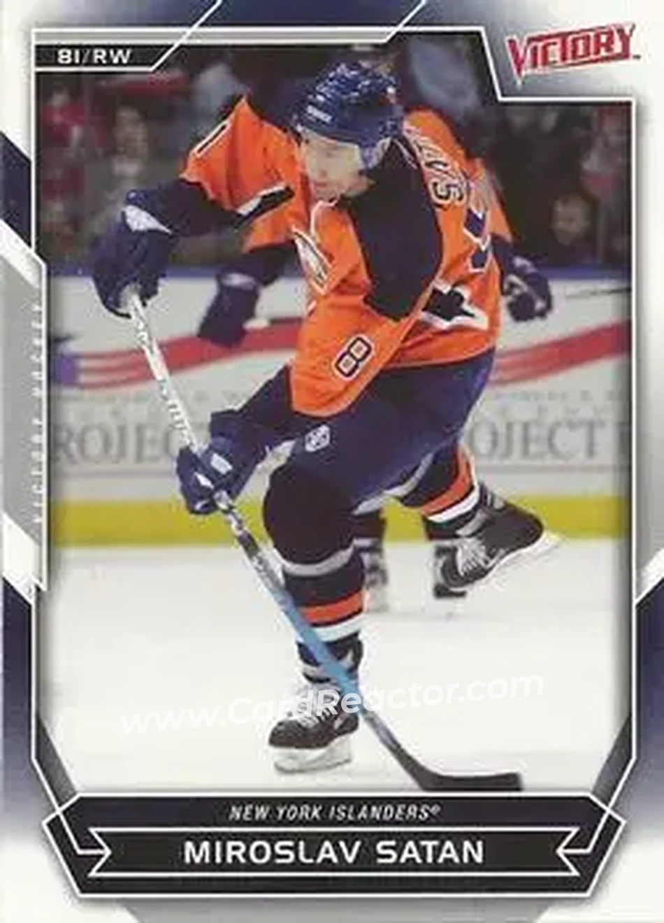 2007-08 Upper Deck Victory #20 - Miroslav Satan - New York Islanders - Front