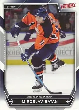 2007-08 Upper Deck Victory feature card