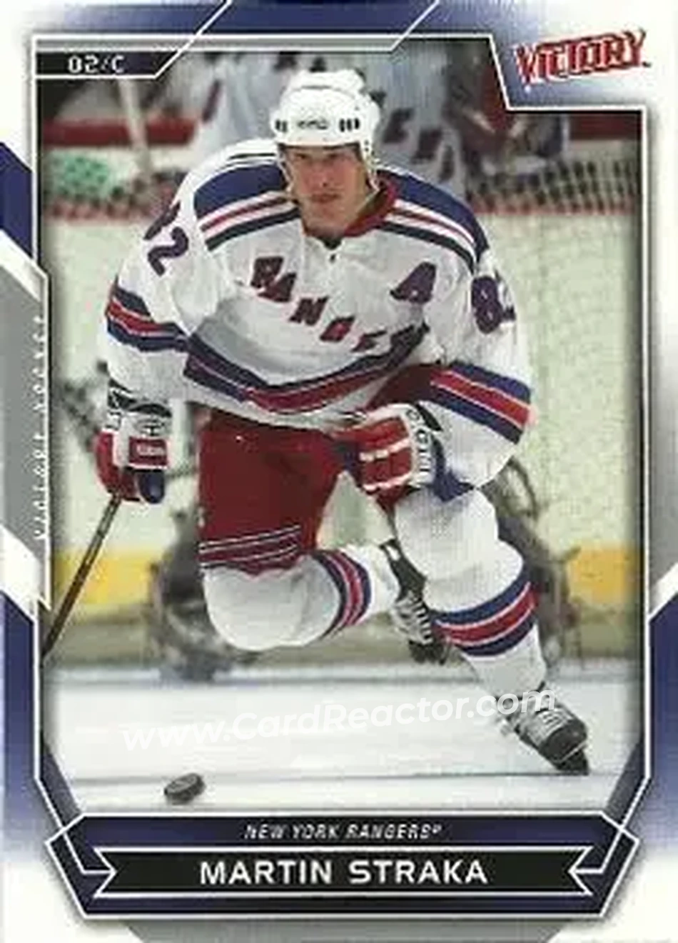 2007-08 Upper Deck Victory #22 - Martin Straka - New York Rangers - Front