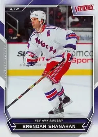 2007-08 Upper Deck Victory #23 - Brendan Shanahan - New York Rangers
