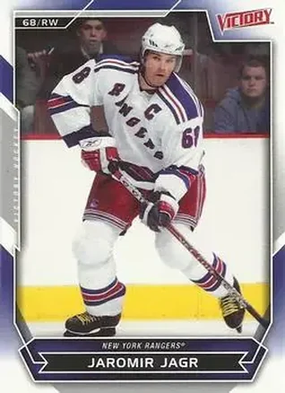 2007-08 Upper Deck Victory #26 - Jaromir Jagr - New York Rangers