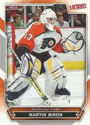 2007-08 Upper Deck Victory #27 - Martin Biron - Philadelphia Flyers