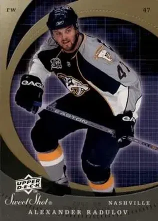 2007-08 Upper Deck Sweet Shot feature card