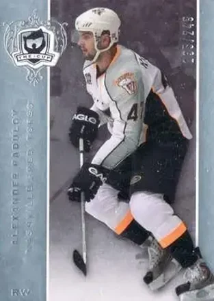 2007-08 Upper Deck The Cup feature card