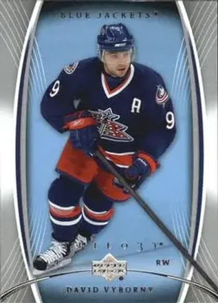 2007-08 Upper Deck Trilogy feature card