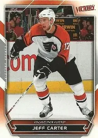 2007-08 Upper Deck Victory feature card