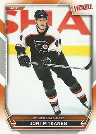 2007-08 Upper Deck Victory feature card