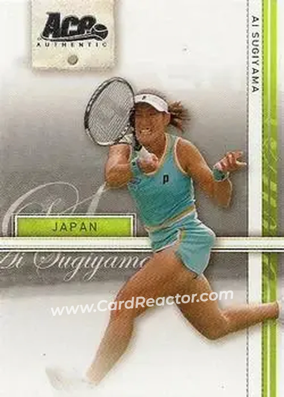 2007 Ace Authentic Straight Sets #1 - Ai Sugiyama - Front