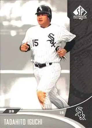 2006 SP Authentic #17 - Tadahito Iguchi - Chicago White Sox