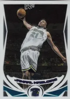 2004-05 Topps Chrome #85 - Jamaal Magloire - New Orleans Hornets