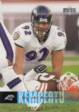 2006 Upper Deck feature card