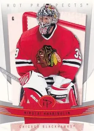 2006-07 Fleer Hot Prospects feature card