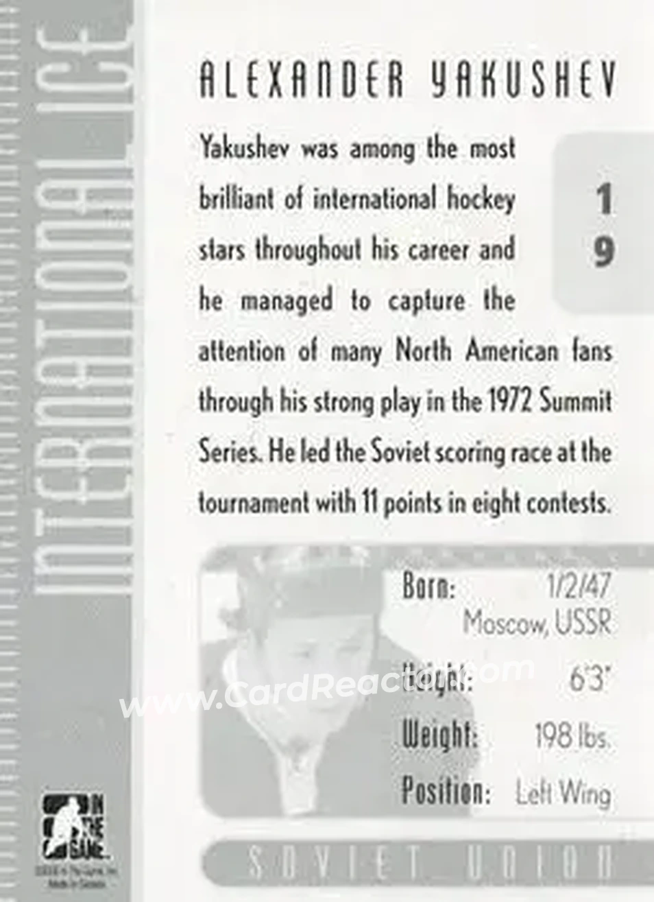 2006-07 In The Game Used International Ice #19 - Alexander Yakushev - USSR - Back