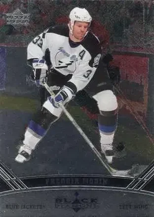 Fredrik Modin · 2006-07 Upper Deck Black Diamond #23