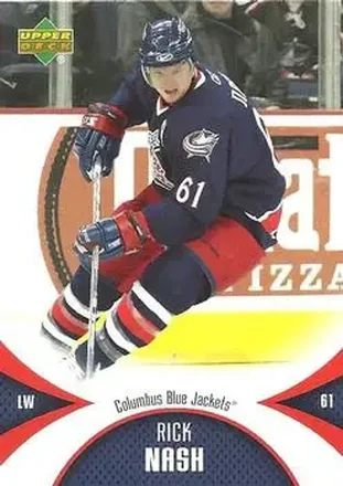 2006-07 Upper Deck Mini Jersey feature card