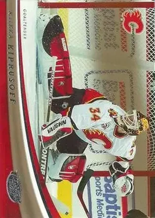 2006-07 Upper Deck Power Play #14 - Miikka Kiprusoff - Calgary Flames