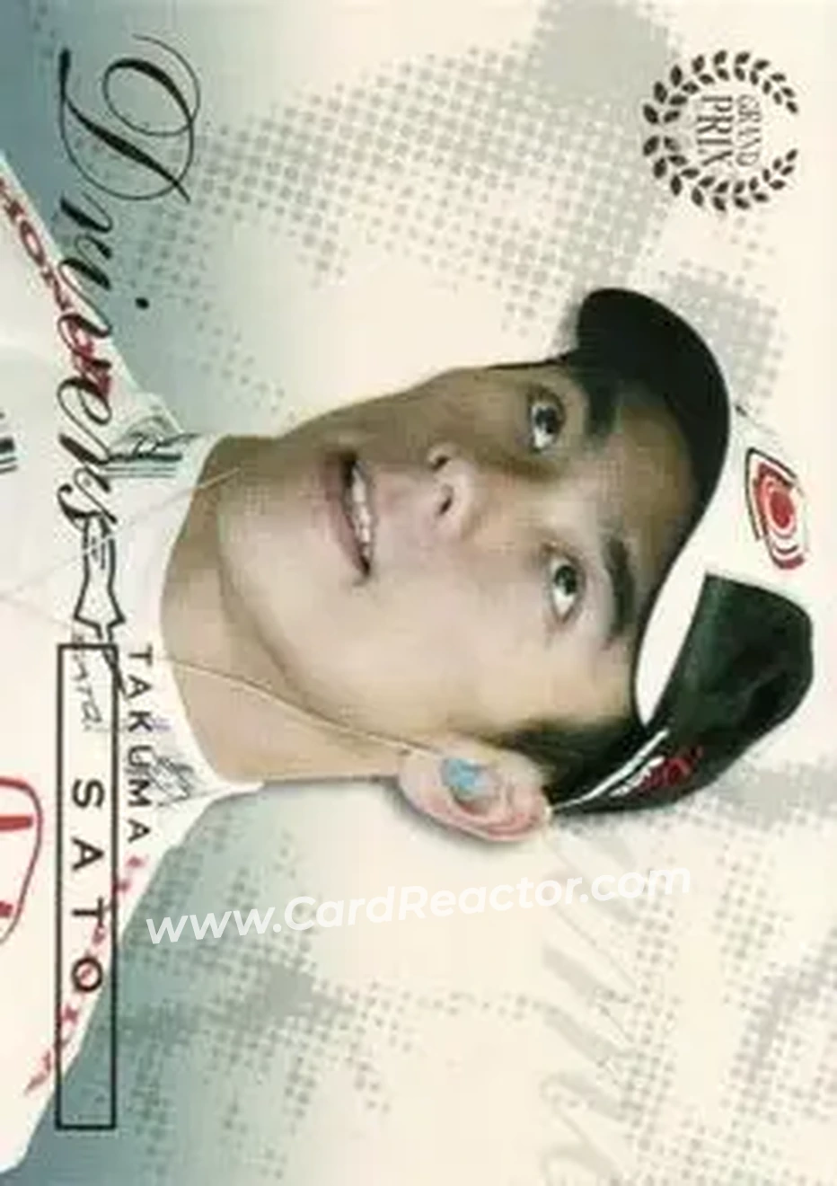 2006 Futera Grand Prix #36 - Takuma Sato - Super Aguri F1 - Front