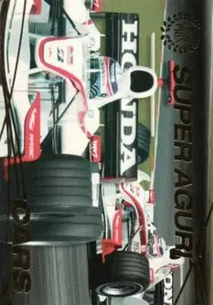 2006 Futera Grand Prix #74 - Super Aguri - Super Aguri F1
