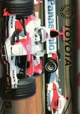 2006 Futera Grand Prix #76 - Toyota - Toyota Racing