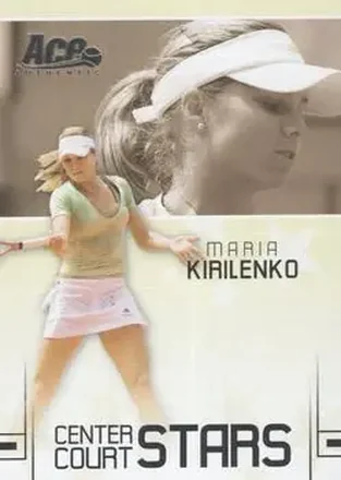 Maria Kirilenko · 2006 Ace Authentic Grand Slam #CC-13 · Center Court Stars