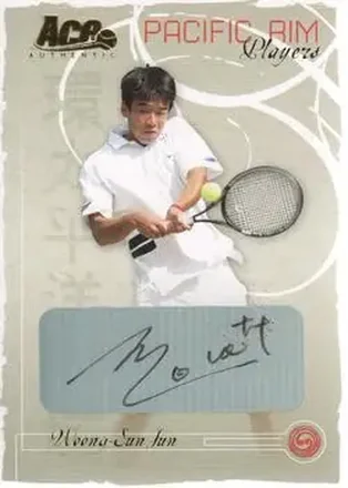 Woong-Sun Jun · 2006 Ace Authentic Grand Slam #PR-7 · Pacific Rim Players Autographs