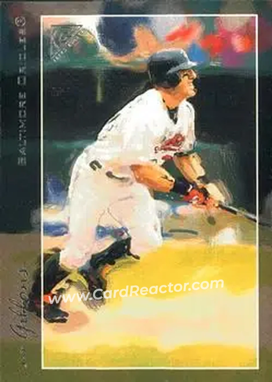 2005 Topps Gallery #15 - Jay Gibbons - Baltimore Orioles - Front