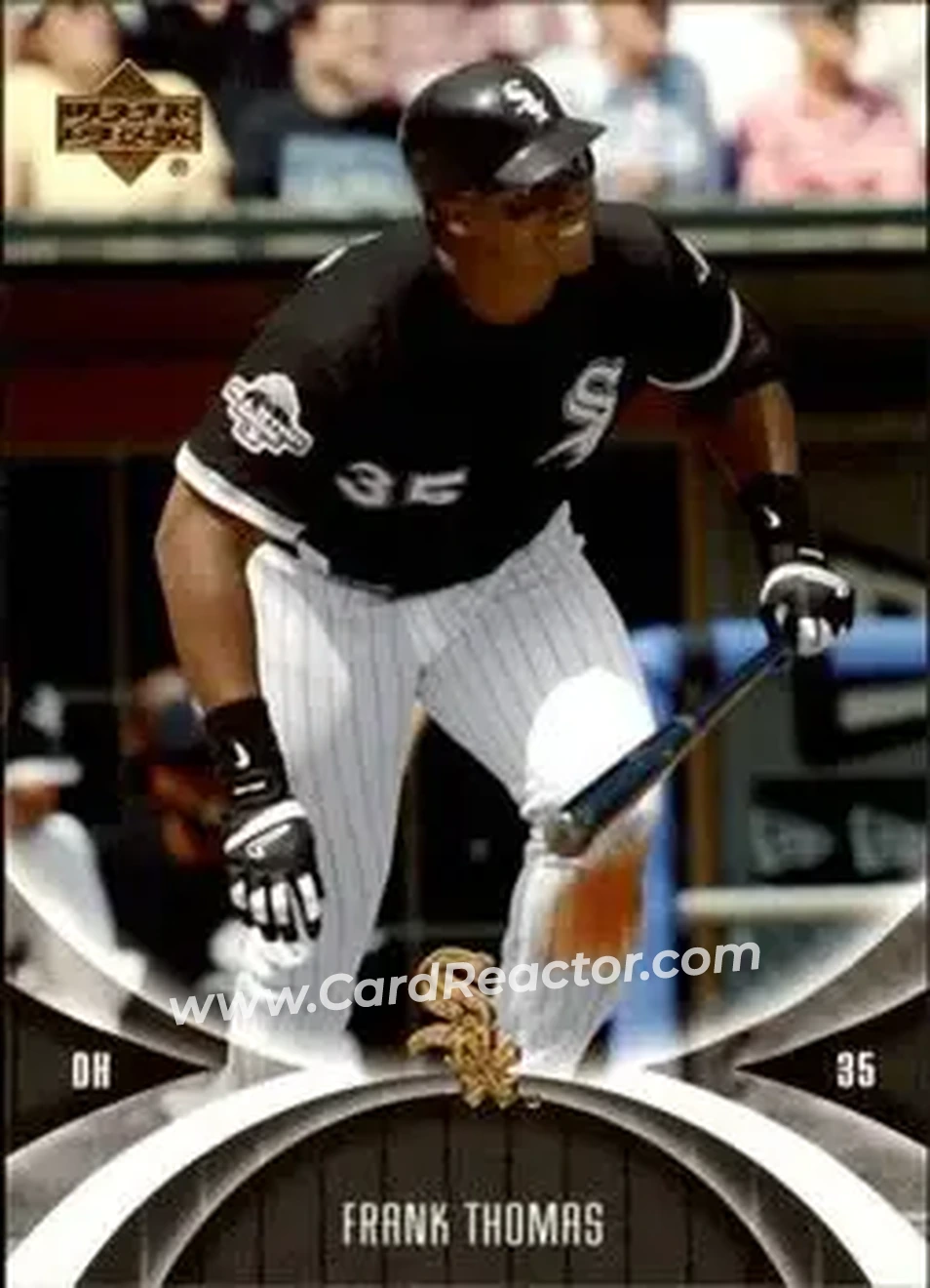 2005 UD Mini Jersey Collection #20 - Frank Thomas - Chicago White Sox - Front 2005 UD Mini Jersey Collection #20 - Frank Thomas - Chicago White Sox - Front
