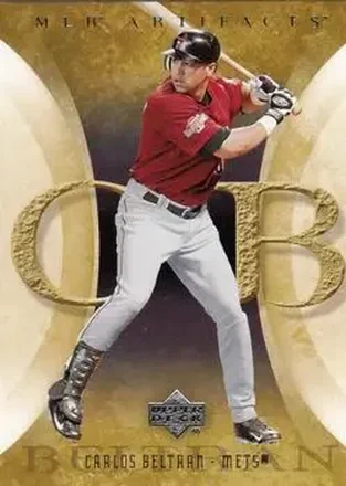 2005 Upper Deck Artifacts feature card
