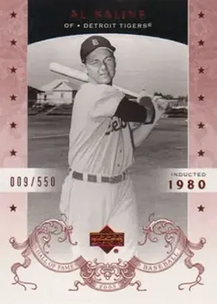 2005 Upper Deck Hall of Fame #1 - Al Kaline - Detroit Tigers