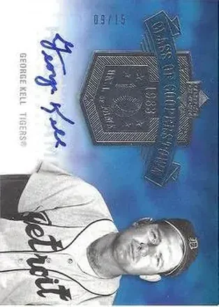 2005 Upper Deck Hall of Fame feature card