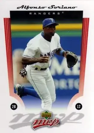 2005 Upper Deck MVP #5 - Alfonso Soriano - Texas Rangers