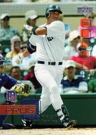 2005 Upper Deck Pros & Prospects #43 - Carlos Guillen - Detroit Tigers