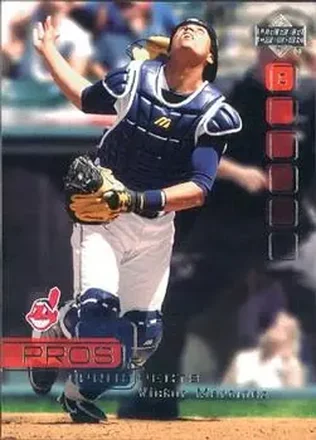 2005 Upper Deck Pros & Prospects #57 - Victor Martinez - Cleveland Indians