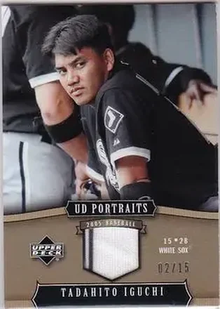 2005 Upper Deck Portraits - Jersey Gold #92 - Tadahito Iguchi - Chicago White Sox