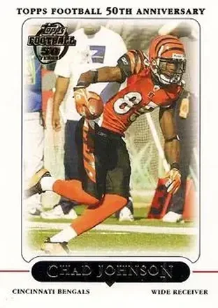 2005 Topps #7 - Chad Ochocinco - Cincinnati Bengals