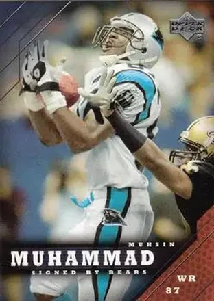 2005 Upper Deck #34 - Muhsin Muhammad - Chicago Bears