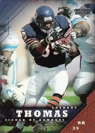2005 Upper Deck #35 - Anthony Thomas - Dallas Cowboys