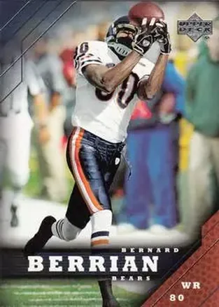 2005 Upper Deck #36 - Bernard Berrian - Chicago Bears