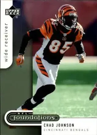 2005 Upper Deck Foundations #23 - Chad Ochocinco - Cincinnati Bengals