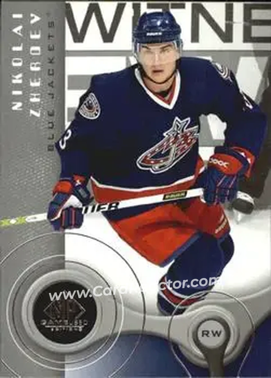 2005-06 SP Game Used #29 - Nikolai Zherdev - Columbus Blue Jackets - Front 2005-06 SP Game Used #29 - Nikolai Zherdev - Columbus Blue Jackets - Front
