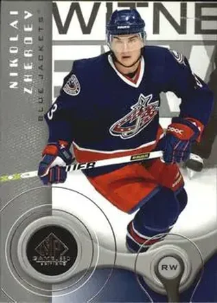 2005-06 SP Game Used #29 - Nikolai Zherdev - Columbus Blue Jackets