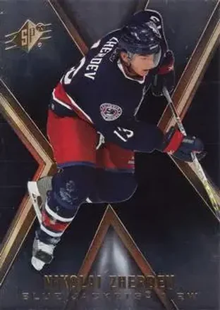 2005-06 SPx #24 - Nikolai Zherdev - Columbus Blue Jackets
