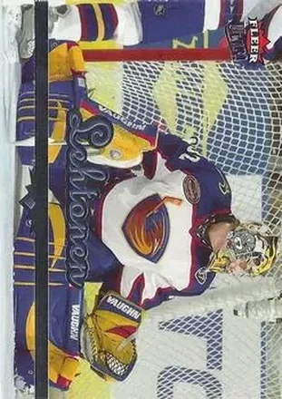 2005-06 Ultra #8 - Kari Lehtonen - Atlanta Thrashers