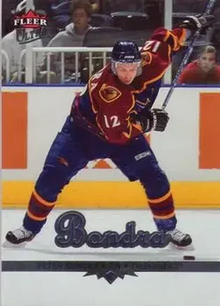 2005-06 Ultra #10 - Peter Bondra - Atlanta Thrashers