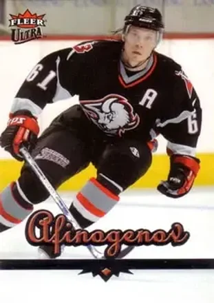 2005-06 Ultra feature card